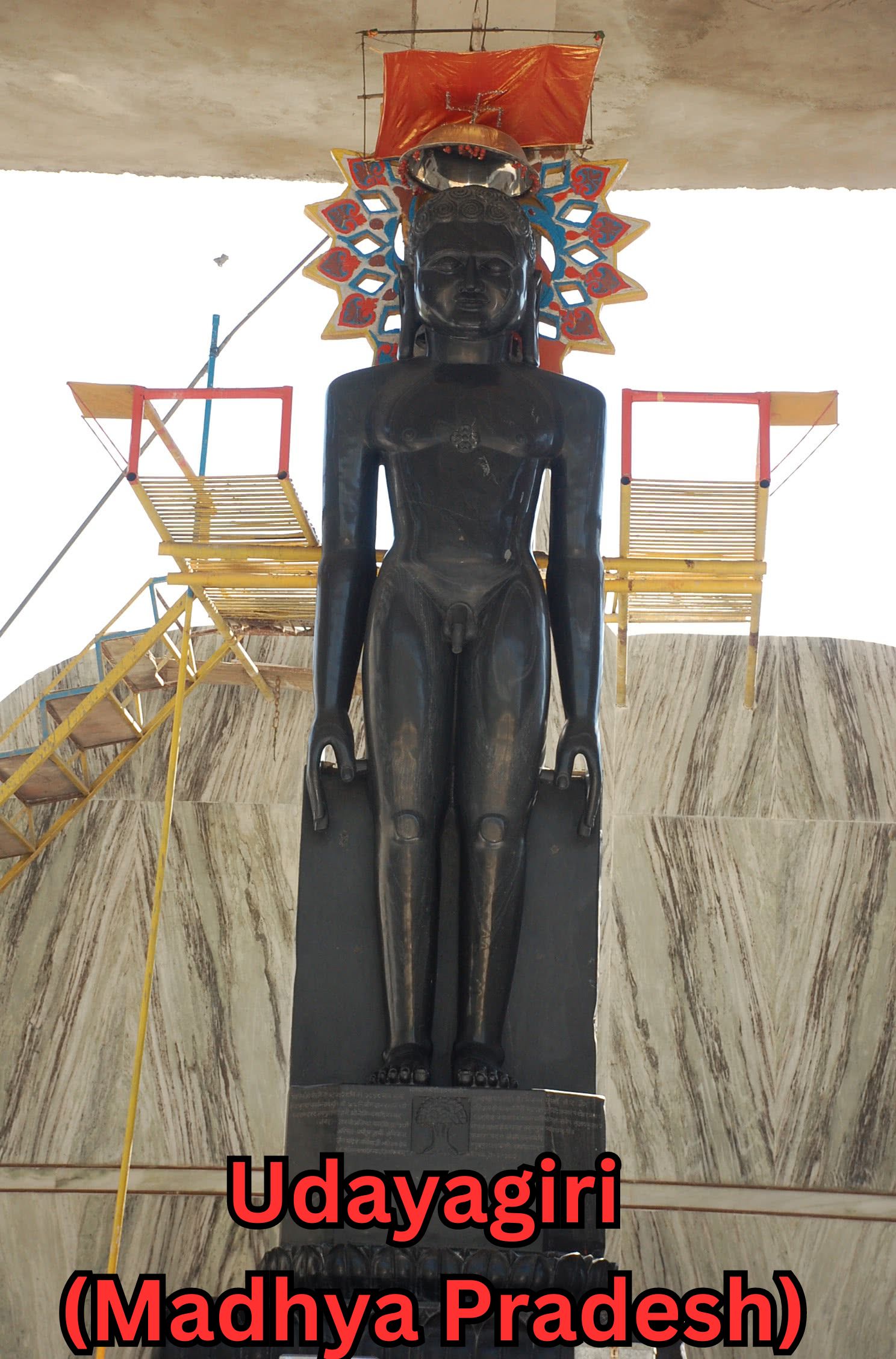 Udayagiri (Madhya Pradesh)