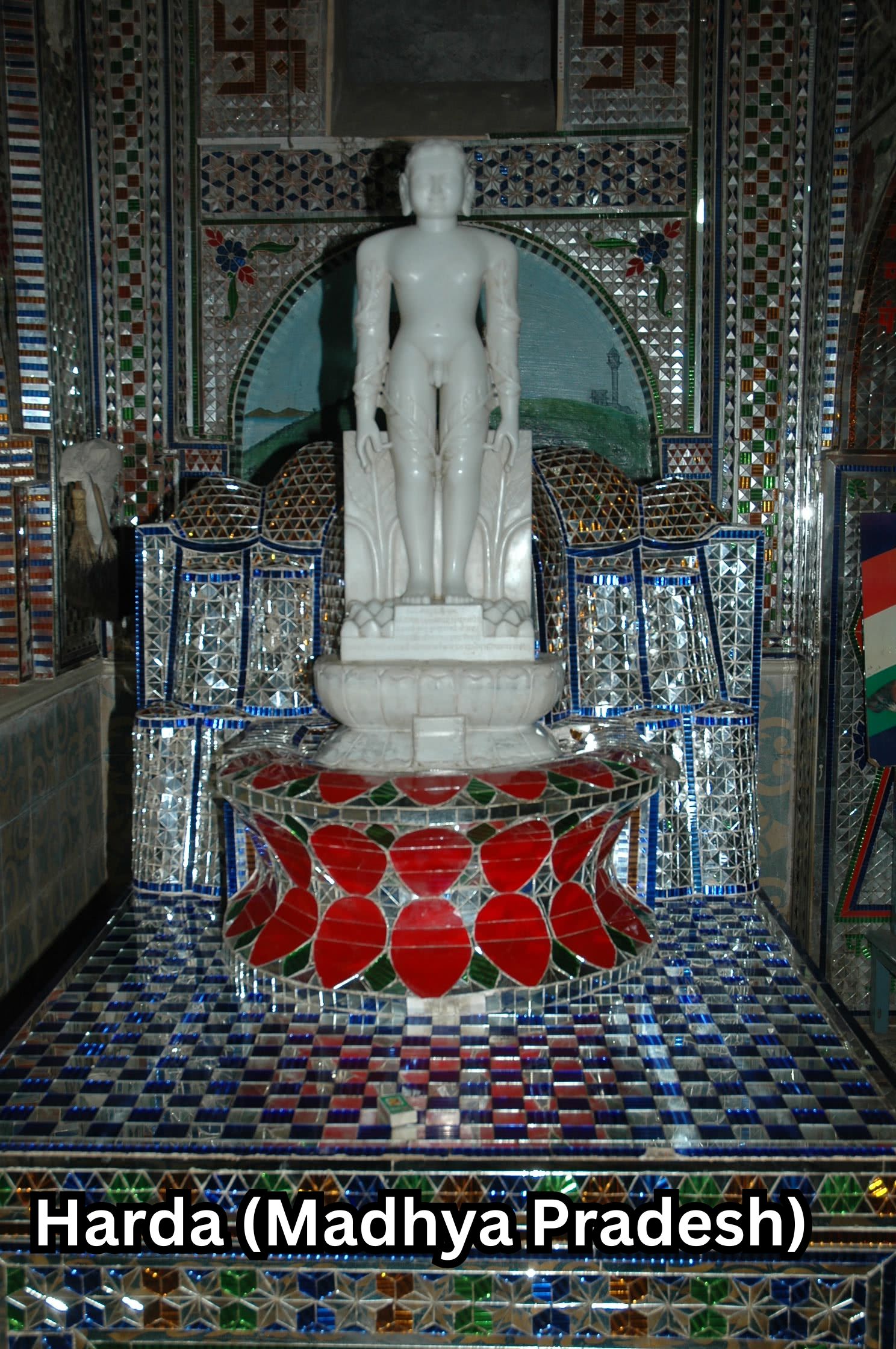 Harda (Madhya Pradesh)