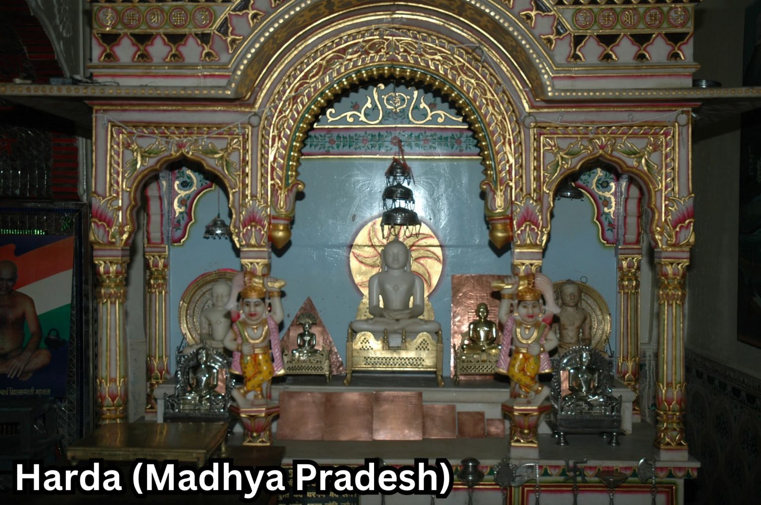 Harda (Madhya Pradesh) Encyclopedia of Jainism